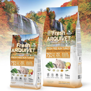 Semi-moist food for fresh free-range turkeys 2,4 kg